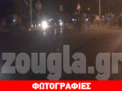 Νυχτερινή ποδηλατοπορεία στην Αθήνα